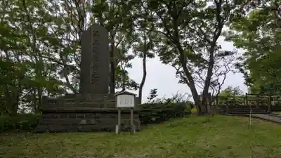 根室金刀比羅神社(北海道)