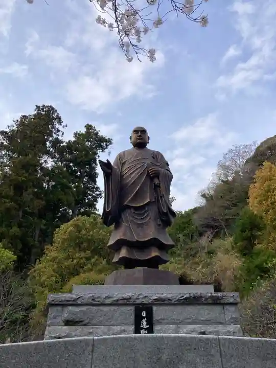 妙本寺(神奈川県)