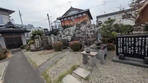 正定寺(滋賀県)