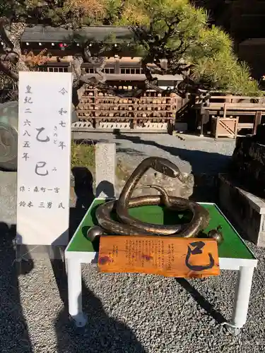 小國神社(静岡県)