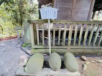 白山比咩神社(石川県)