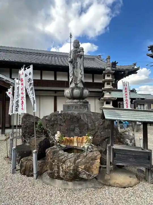 地蔵寺(愛知県)