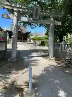 安方神社の{uncategorized: "未分類", other: "その他", undefined: "問題あり", building: "その他建物", grave: "お墓", sacred_gate: "鳥居", guardian: "狛犬", statue: "像", buddha: "仏像", history: "歴史", nature: "自然", garden: "庭園", animal: "動物", pagoda: "塔", temizu: "手水舎", mountain_gate: "山門・神門", sanctuary: "本殿・本堂", subordinate: "末社・摂社", art: "芸術", scenery: "景色", jizo: "地蔵", ema: "絵馬", goshuin: "御朱印", omikuji: "おみくじ", items: "授与品その他", amulet: "お守り", goshuincho: "御朱印帳", eats: "食事", festival: "お祭り", votive_dance: "神楽", shichigosan: "七五三参", wedding: "結婚式", experience: "体験その他", initially: "初詣", around: "周辺", anti_infection: "感染症対策"}
