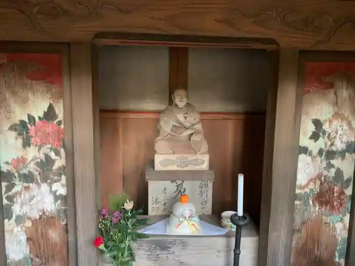 金光院(千葉県)