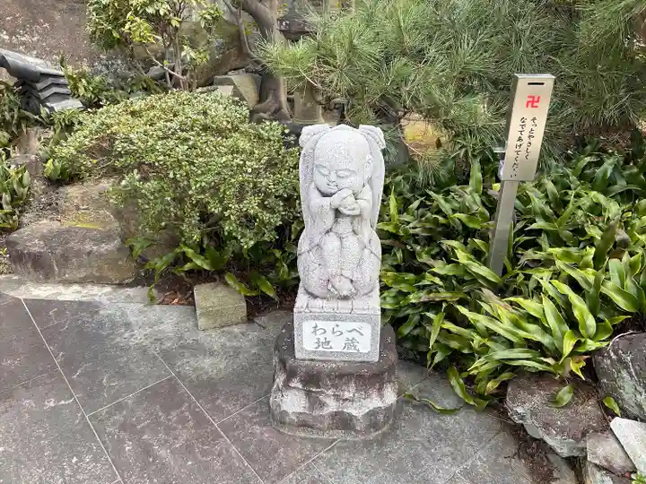 泉龍寺(愛知県)