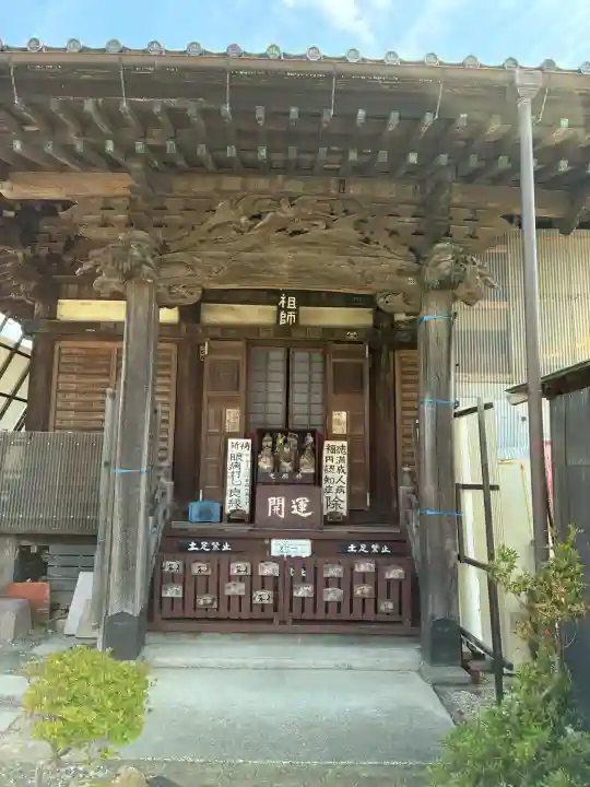 上行寺(神奈川県)