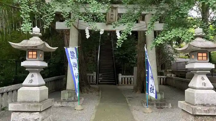熊野神社(神奈川県)