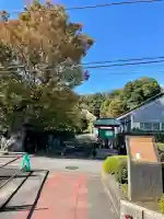 横浜 西方寺(神奈川県)