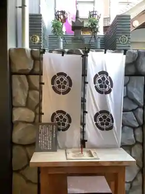 万松寺のその他建物