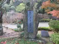 當麻寺(奈良県)