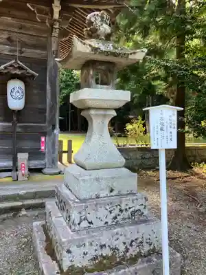 若狭姫神社（若狭彦神社下社）(福井県)
