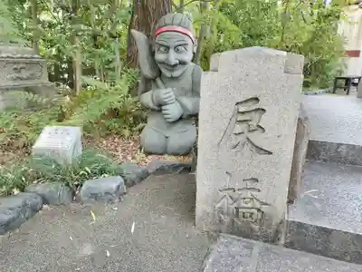 晴明神社(京都府)