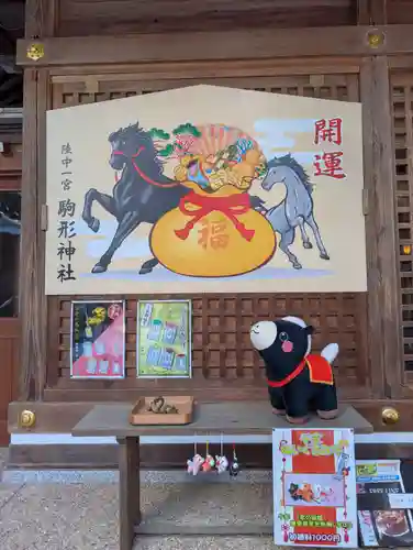 駒形神社(岩手県)