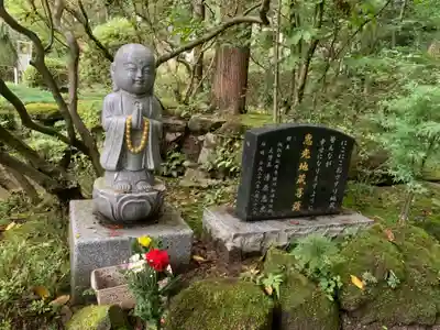 岩角山 岩角寺のその他建物