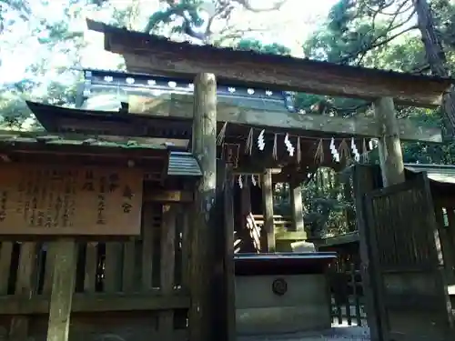 鹿島神宮の鳥居