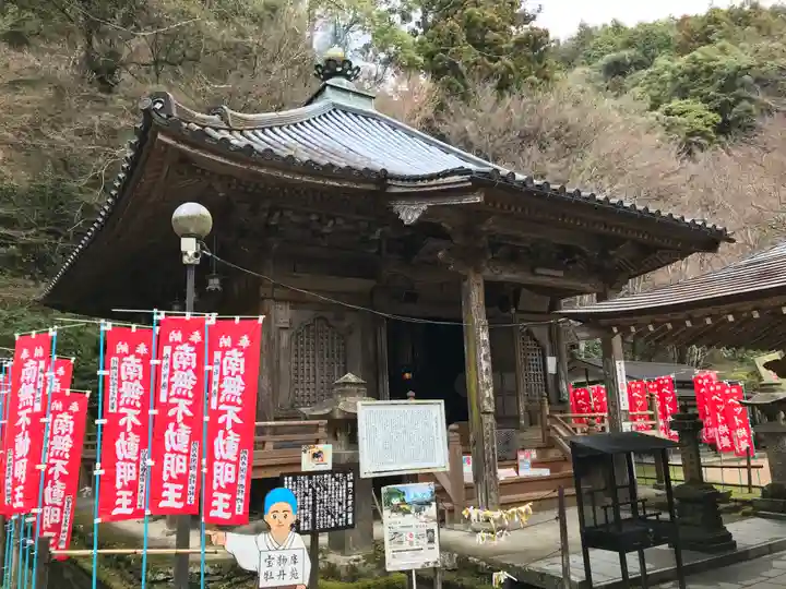 龍蔵寺(山口県)