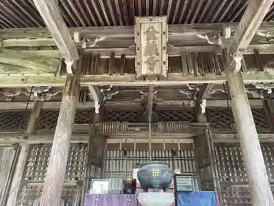 金蔵寺(京都府)