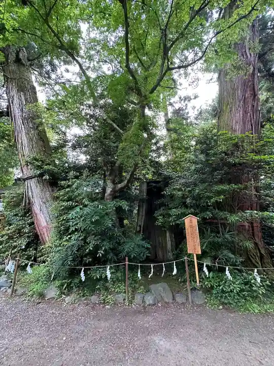 香取神宮(千葉県)