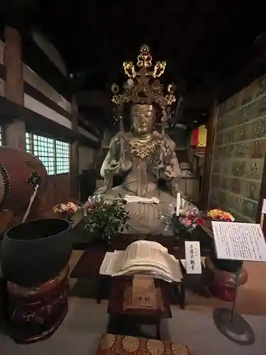 施福寺(大阪府)