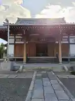 長円寺(京都府)