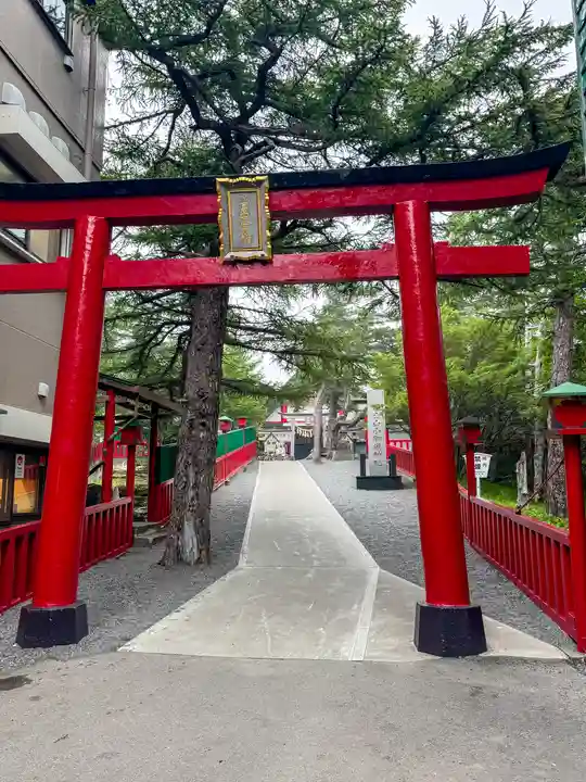 富士山頂上浅間大社奥宮(静岡県)