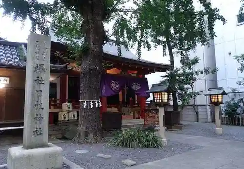 日本橋日枝神社のその他建物