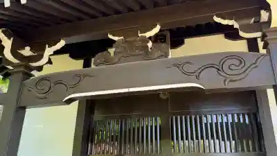 柏木神社(北海道)