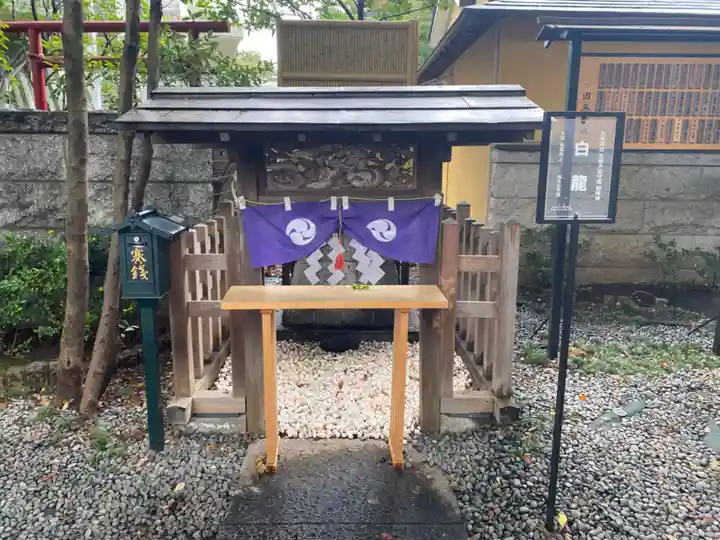 田無神社(東京都)