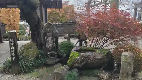 大渕寺(埼玉県)