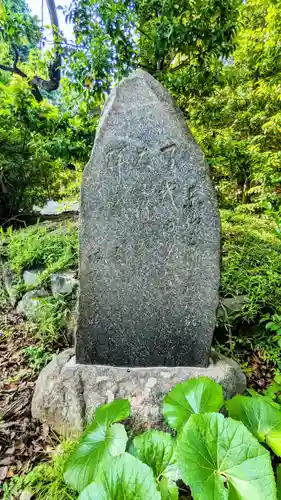東郷神社のその他建物