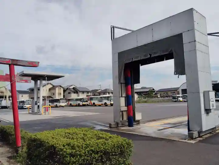 稲荷大神(岡山県)