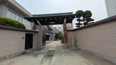 龍淵寺（龍渕寺）(大阪府)