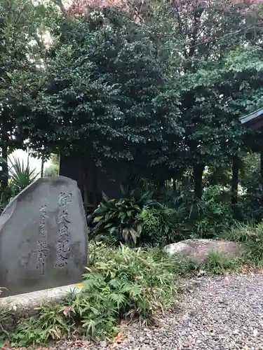 立川熊野神社のその他建物