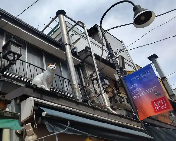 延命院(東京都)