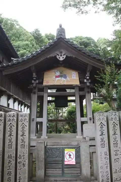 寳山寺(奈良県)