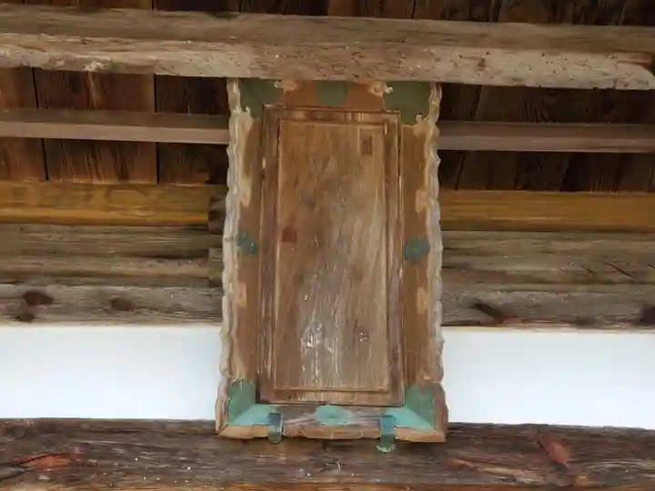 蓮花寺(兵庫県)