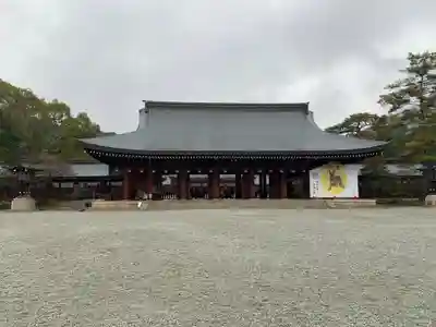 橿原神宮(奈良県)