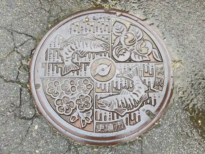 開眼寺(長野県)