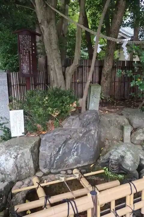 氣比神宮(福井県)