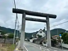 山梨縣護國神社(山梨県)