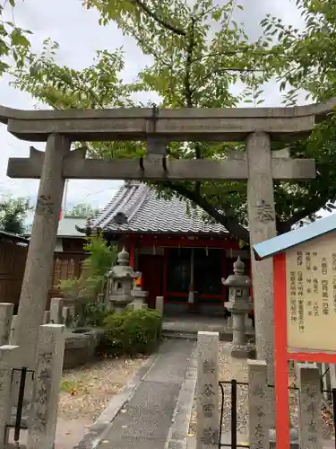 櫻井神社の鳥居