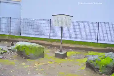 楊原神社(静岡県)