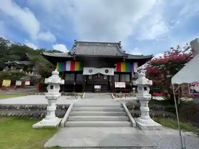 埼玉厄除け開運大師・龍泉寺（切り絵御朱印発祥の寺）(埼玉県)