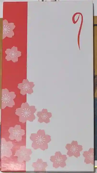 地蔵院(愛知県)