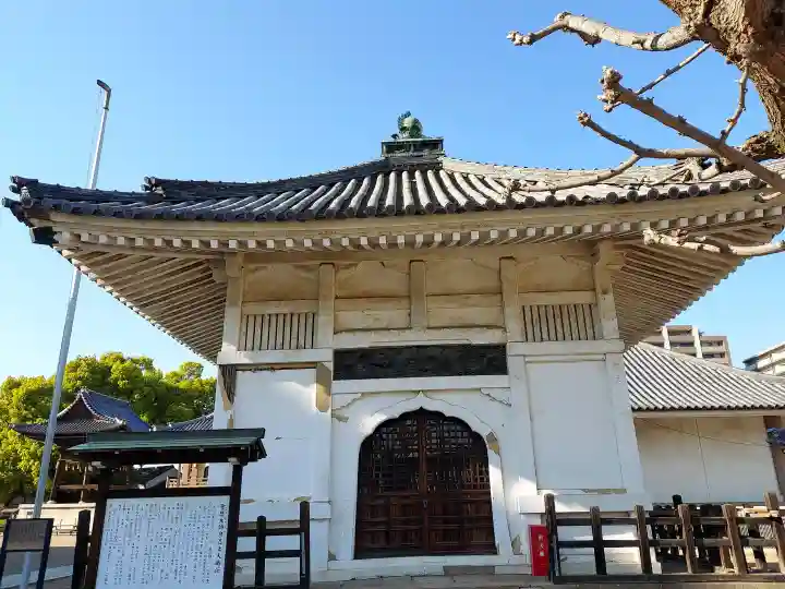 大念佛寺の{uncategorized: "未分類", other: "その他", undefined: "問題あり", building: "その他建物", grave: "お墓", sacred_gate: "鳥居", guardian: "狛犬", statue: "像", buddha: "仏像", history: "歴史", nature: "自然", garden: "庭園", animal: "動物", pagoda: "塔", temizu: "手水舎", mountain_gate: "山門・神門", sanctuary: "本殿・本堂", subordinate: "末社・摂社", art: "芸術", scenery: "景色", jizo: "地蔵", ema: "絵馬", goshuin: "御朱印", omikuji: "おみくじ", items: "授与品その他", amulet: "お守り", goshuincho: "御朱印帳", eats: "食事", festival: "お祭り", votive_dance: "神楽", shichigosan: "七五三参", wedding: "結婚式", experience: "体験その他", initially: "初詣", around: "周辺", anti_infection: "感染症対策"}