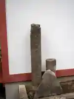 加賀美久米森稲荷神社(東京都)