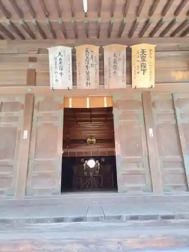 青森縣護國神社(青森県)