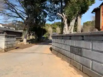 広済寺(千葉県)