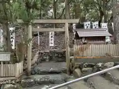 宇治神社(三重県)