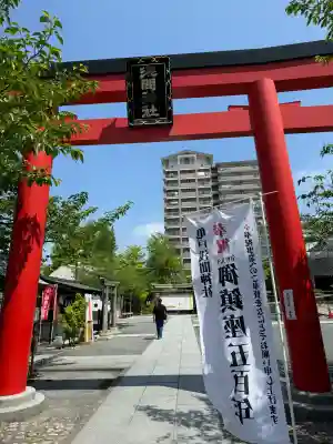 亀戸浅間神社の{uncategorized: "未分類", other: "その他", undefined: "問題あり", building: "その他建物", grave: "お墓", sacred_gate: "鳥居", guardian: "狛犬", statue: "像", buddha: "仏像", history: "歴史", nature: "自然", garden: "庭園", animal: "動物", pagoda: "塔", temizu: "手水舎", mountain_gate: "山門・神門", sanctuary: "本殿・本堂", subordinate: "末社・摂社", art: "芸術", scenery: "景色", jizo: "地蔵", ema: "絵馬", goshuin: "御朱印", omikuji: "おみくじ", items: "授与品その他", amulet: "お守り", goshuincho: "御朱印帳", eats: "食事", festival: "お祭り", votive_dance: "神楽", shichigosan: "七五三参", wedding: "結婚式", experience: "体験その他", initially: "初詣", around: "周辺", anti_infection: "感染症対策"}